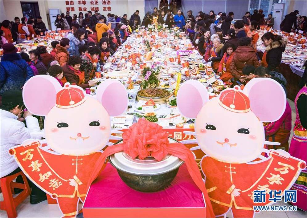 武漢萬家宴照片。//圖片來源：新華網