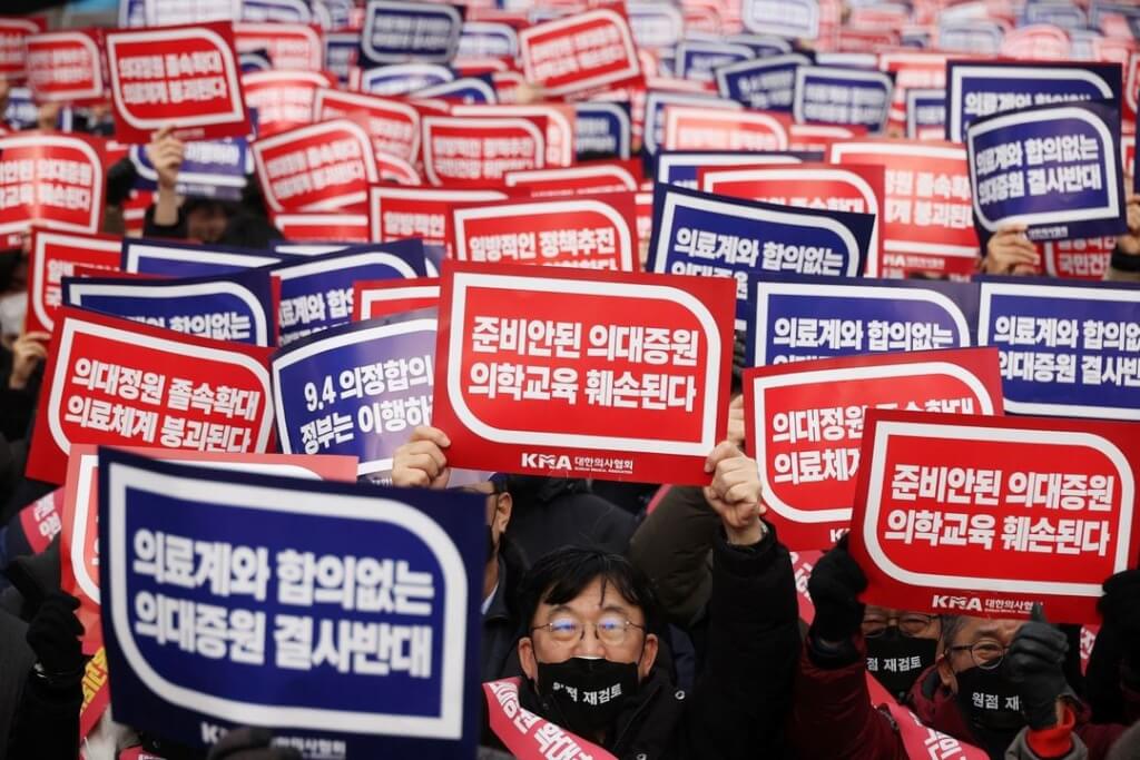 韓國醫師罷工。//圖片來源：中央社