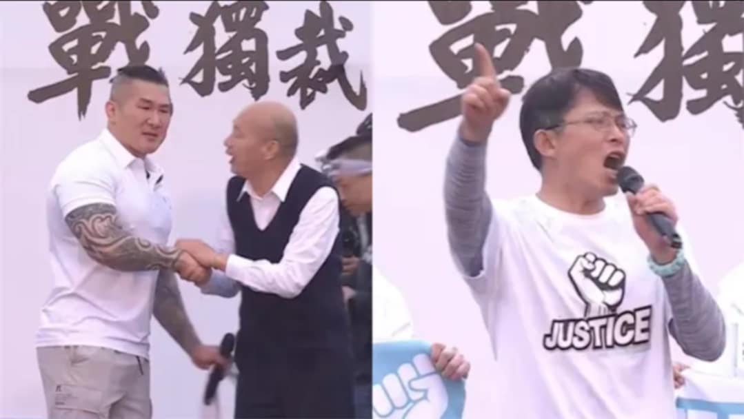 图片来源 : 民视新闻网