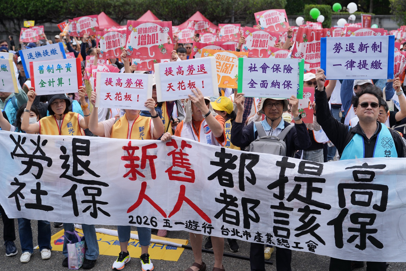 高雄這個港都，需要真正代表工人的力量 //圖片來源 : 苦勞網